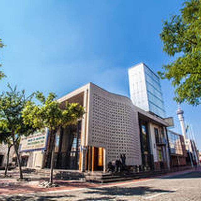 VACANCY: Trust Manager of the Constitutional Court Trust (part-time)